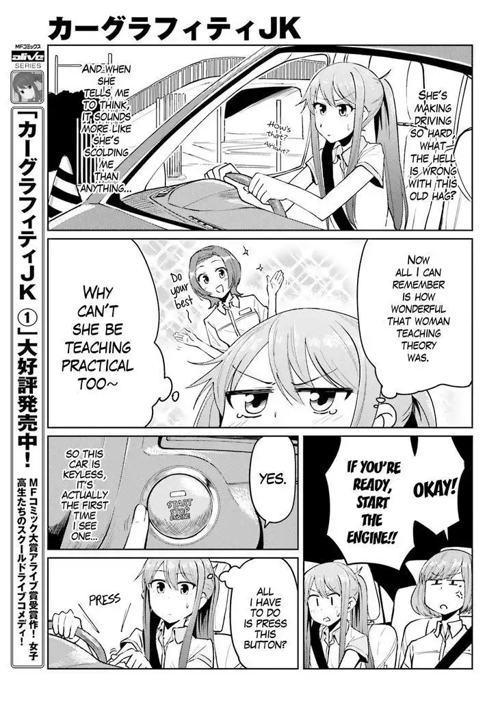 Car Graffiti JK Chapter 7 7